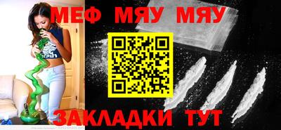 мдпв Братск