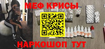 мдпв Братск