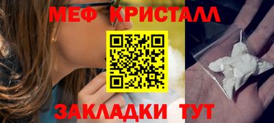 мдпв Боровичи