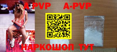 мдпв Боровичи