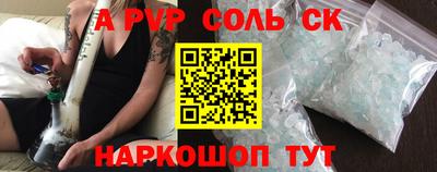 мдпв Братск