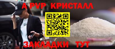 мдпв Боровичи