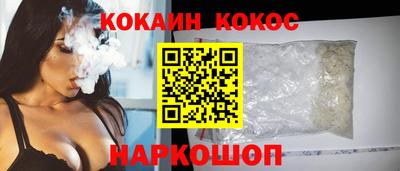 таблы Брянск