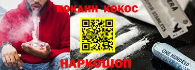 таблы Брянск