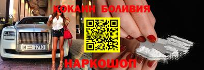 таблы Брянск