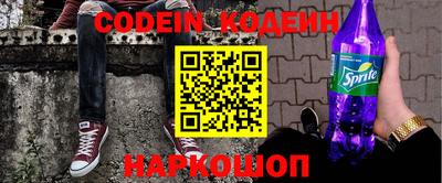 мдпв Боровичи