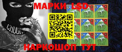 таблы Брянск