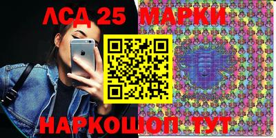 мдпв Братск