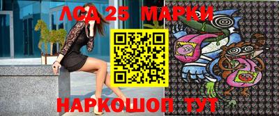 мдпв Боровичи