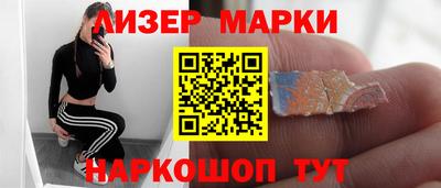 мдпв Братск