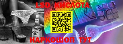 мдпв Братск
