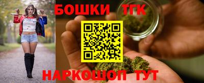 таблы Брянск