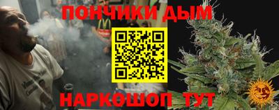 таблы Брянск