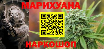 таблы Брянск