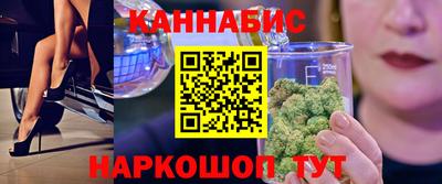 таблы Брянск