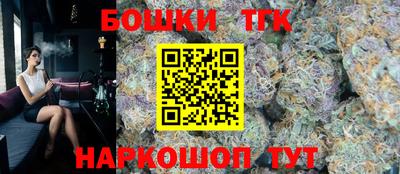 таблы Брянск