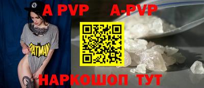 мдпв Боровичи