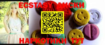 мдпв Братск