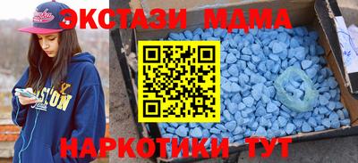 мдпв Братск