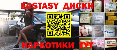 мдпв Боровичи