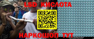 мдпв Боровичи