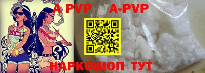 таблы Брянск