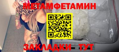 мдпв Боровичи