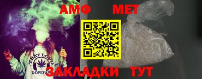 мдпв Братск