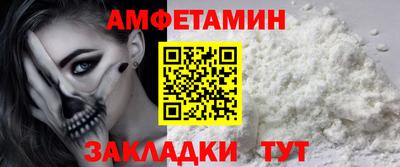 мдпв Боровичи