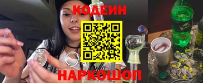 мдпв Братск