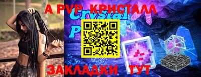 мдпв Братск