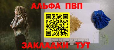 мдпв Боровичи
