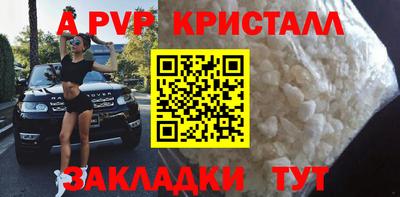 мдпв Боровичи