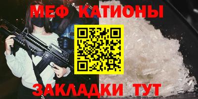 мдпв Братск