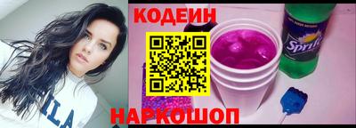 мдпв Братск